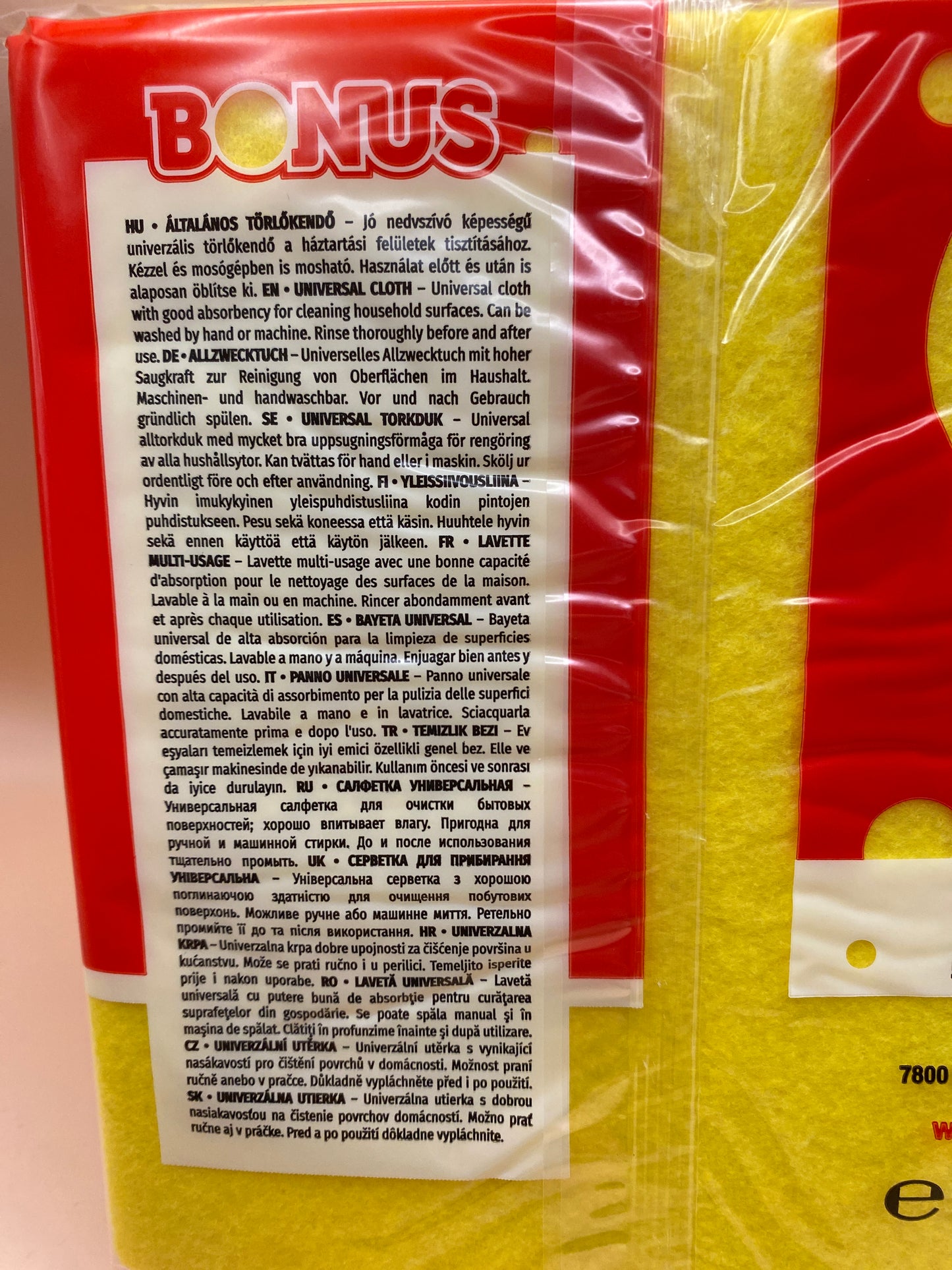 Bonus Általános törlőkendő 3 darab