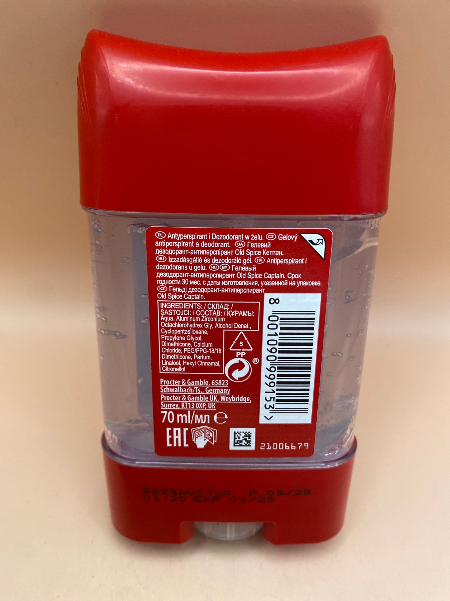 Old Spice Captain Izzadásgátló és dezodoráló gél 70 ml