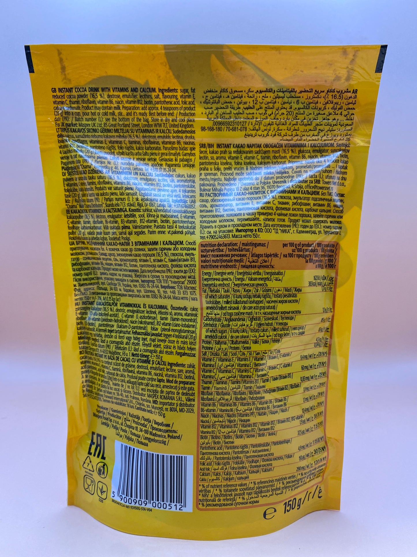 Brumi instant kakaóitalpor vitaminokkal és kalciummal 150g