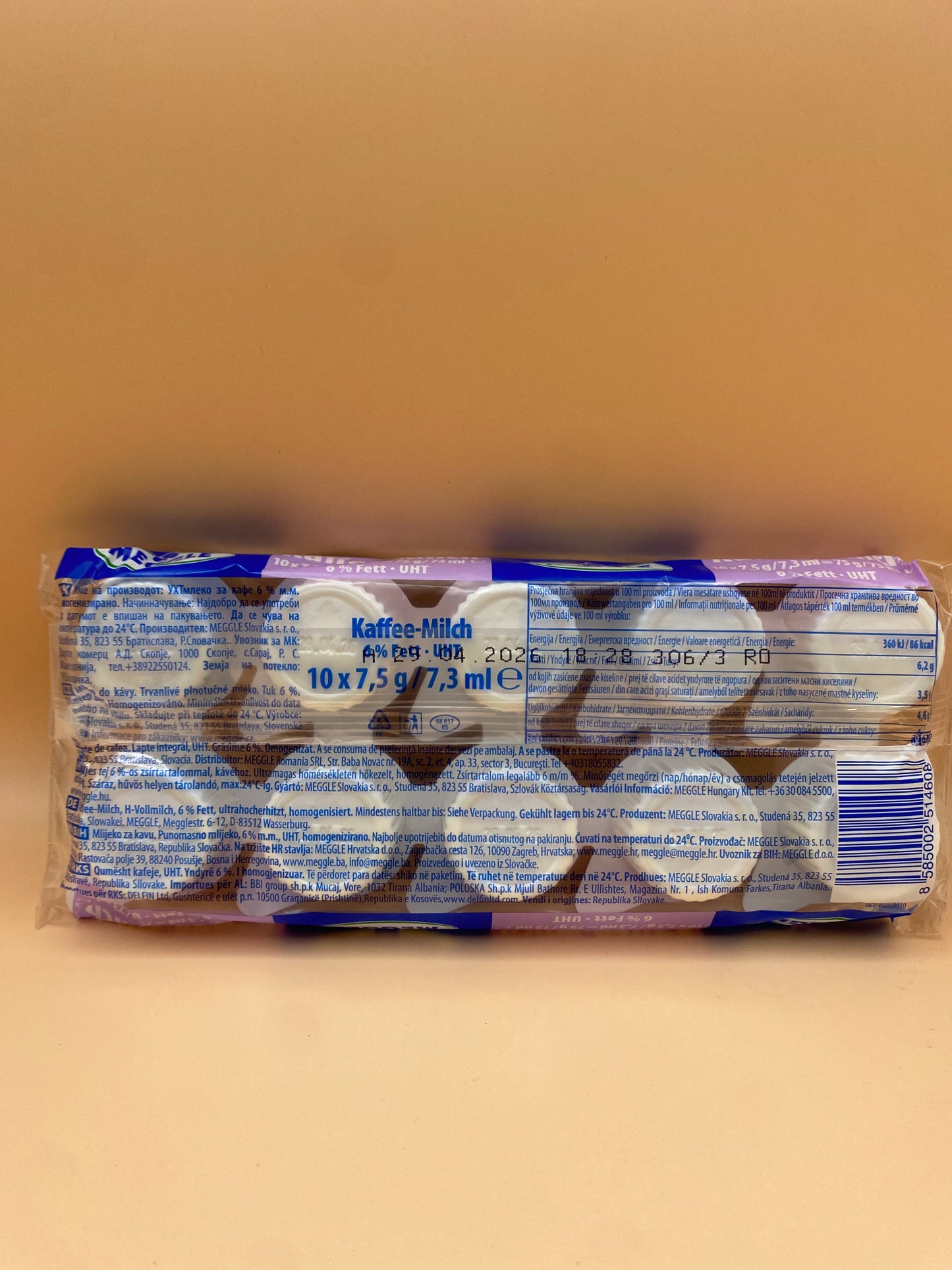 Meggle kávétejszín 10x7,5g