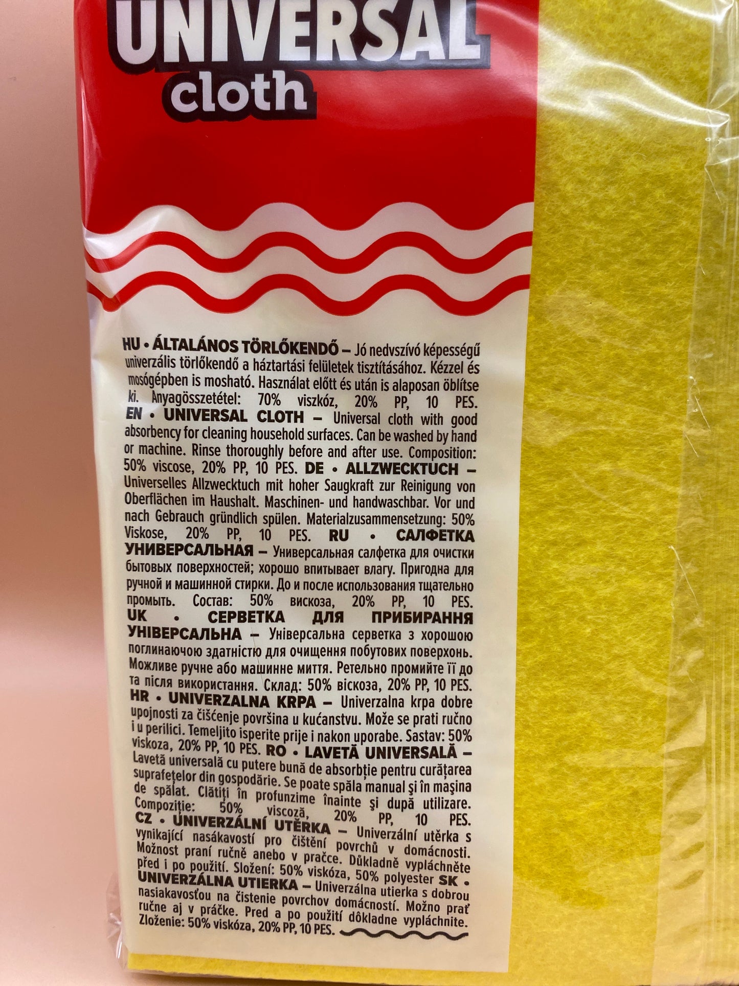 Bonus Általános törlőkendő 5 darab