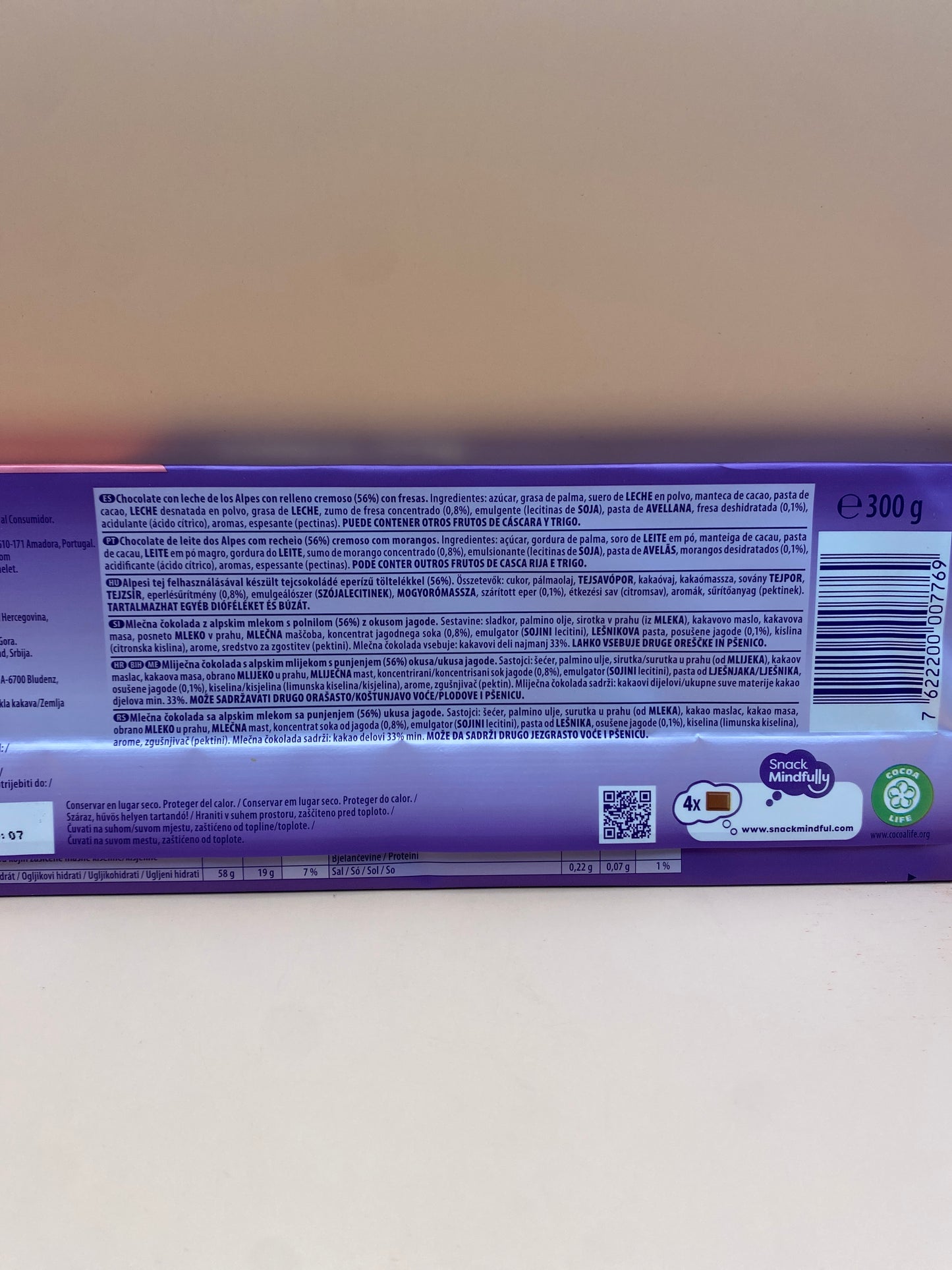 Milka Tejcsokoládé eper ízű töltelékkel 300g