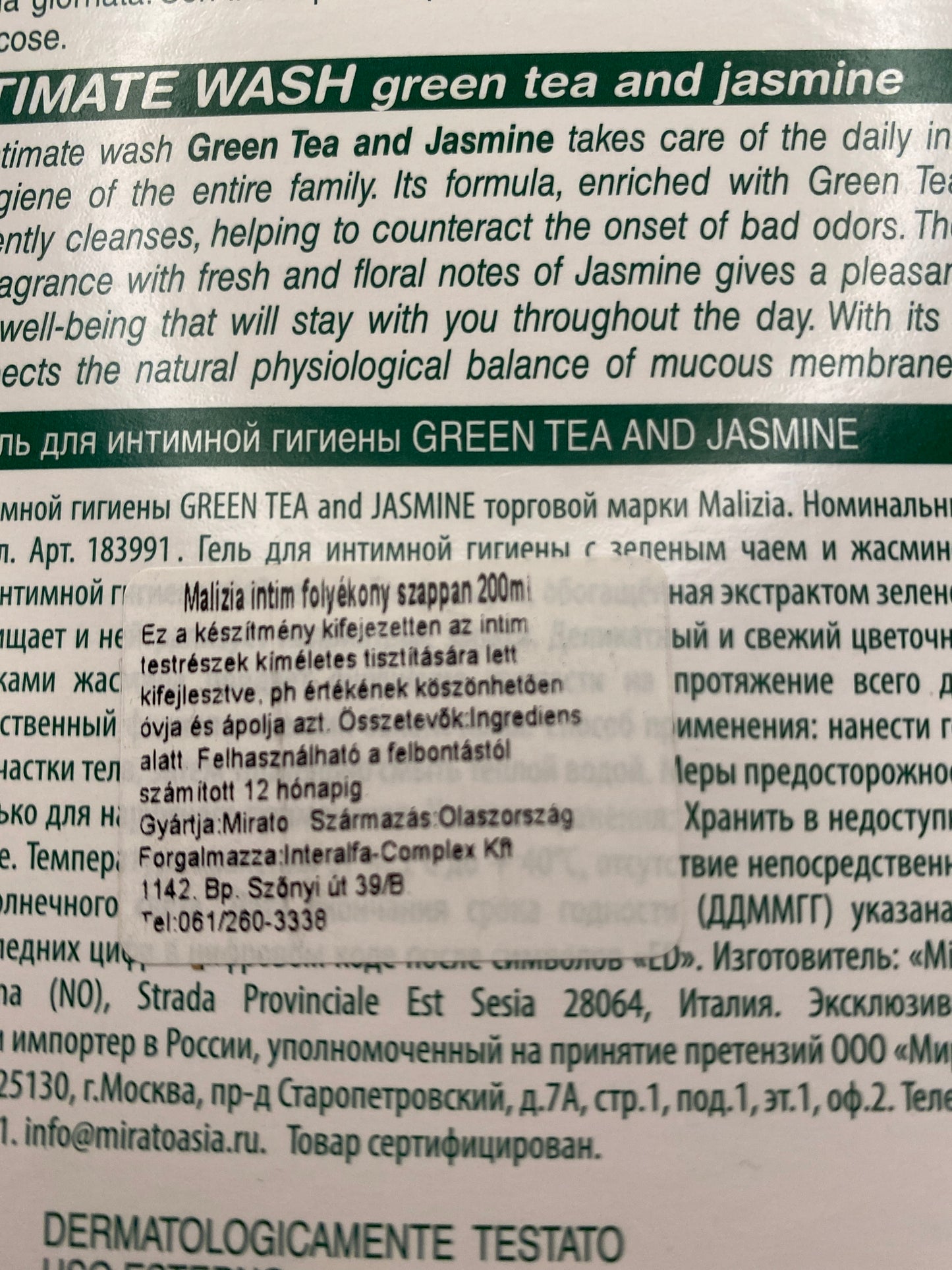 Malizia intim folyékony szappan   200ml