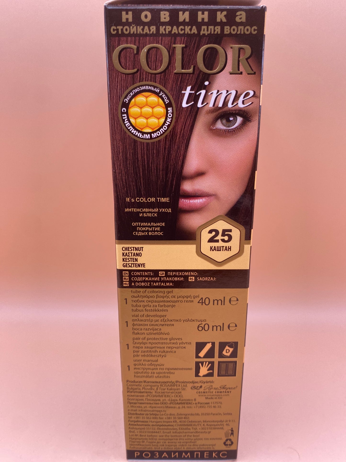 Color time hajfesték 25. Gesztenye