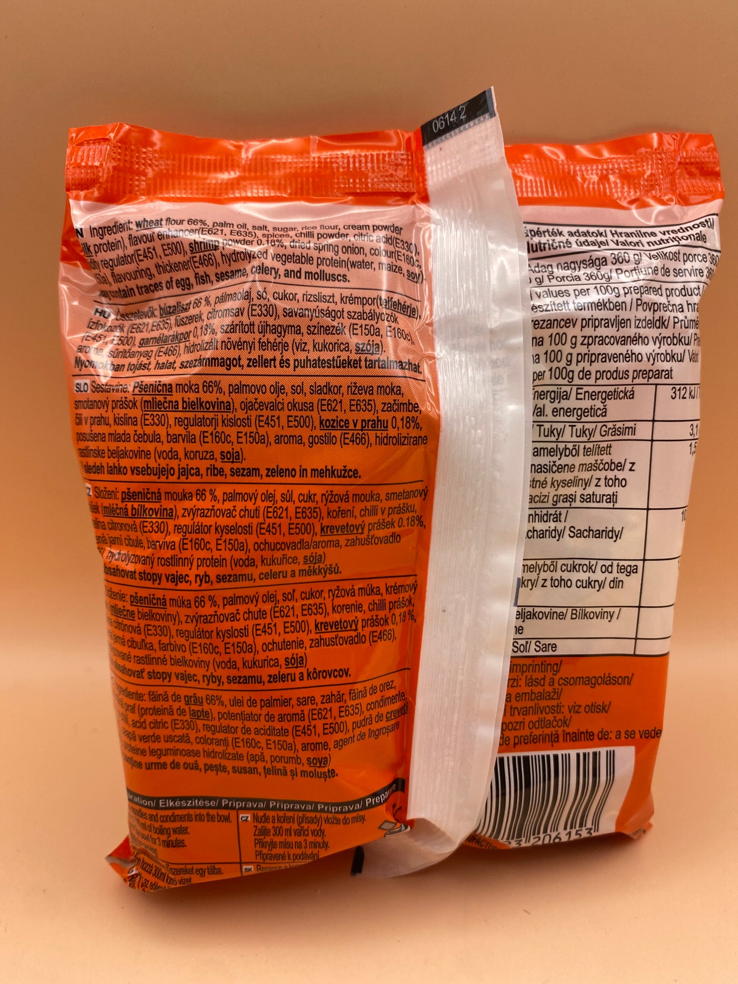 Thai Chef instant tészta 46g.      Garnélarák ízű