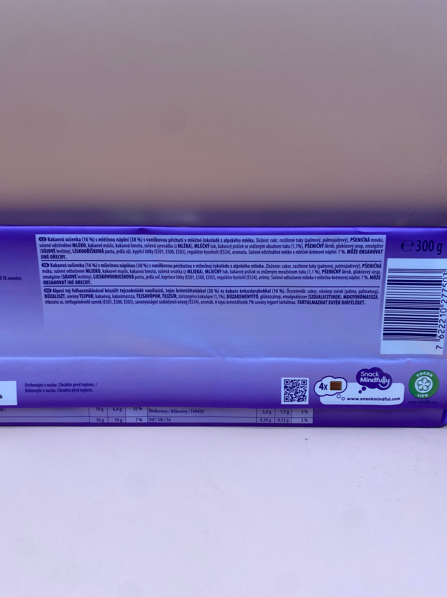 Milka Tejcsokoládé keksz darabokkal 300g