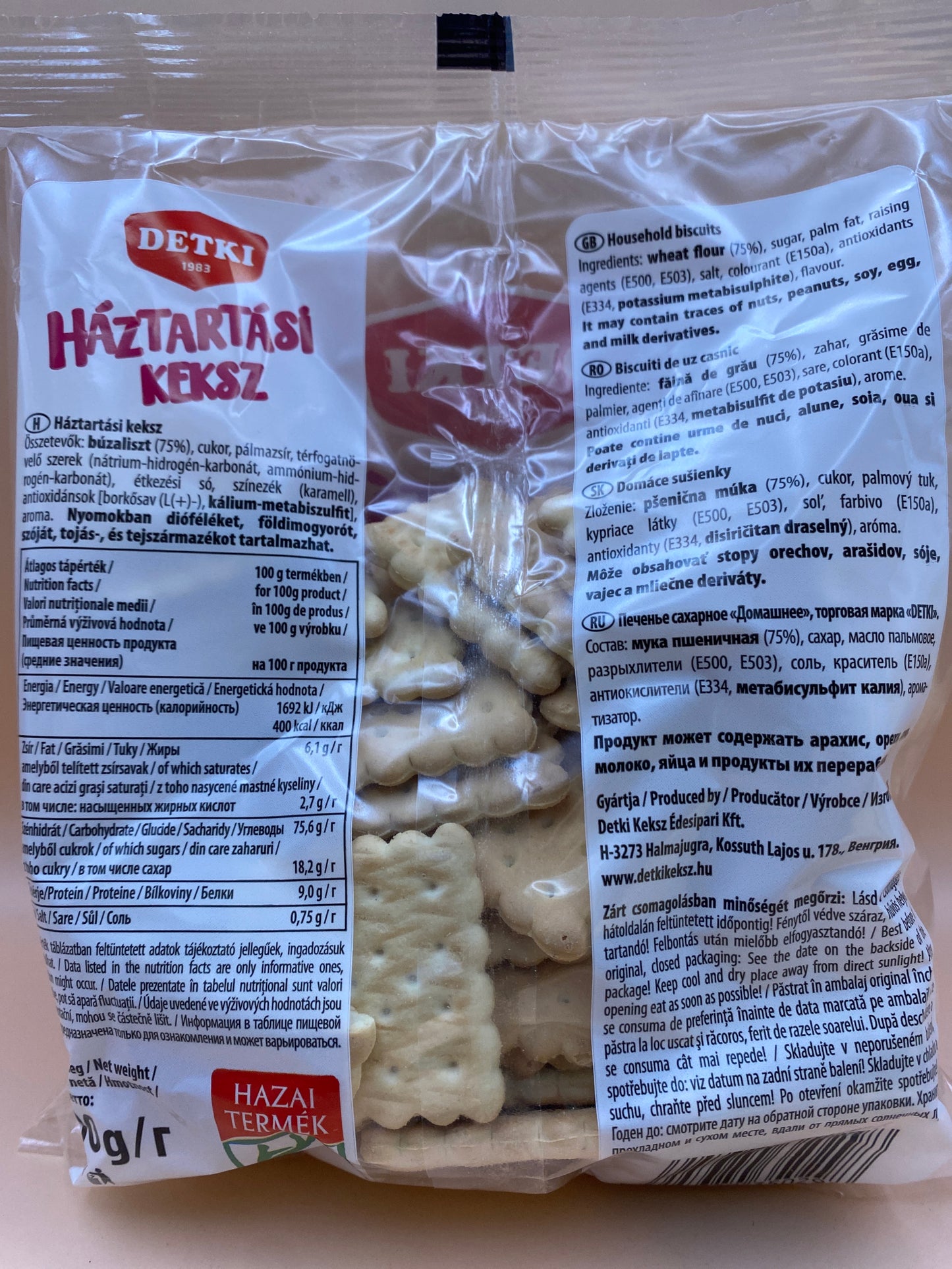 Detki Háztartási keksz 200g