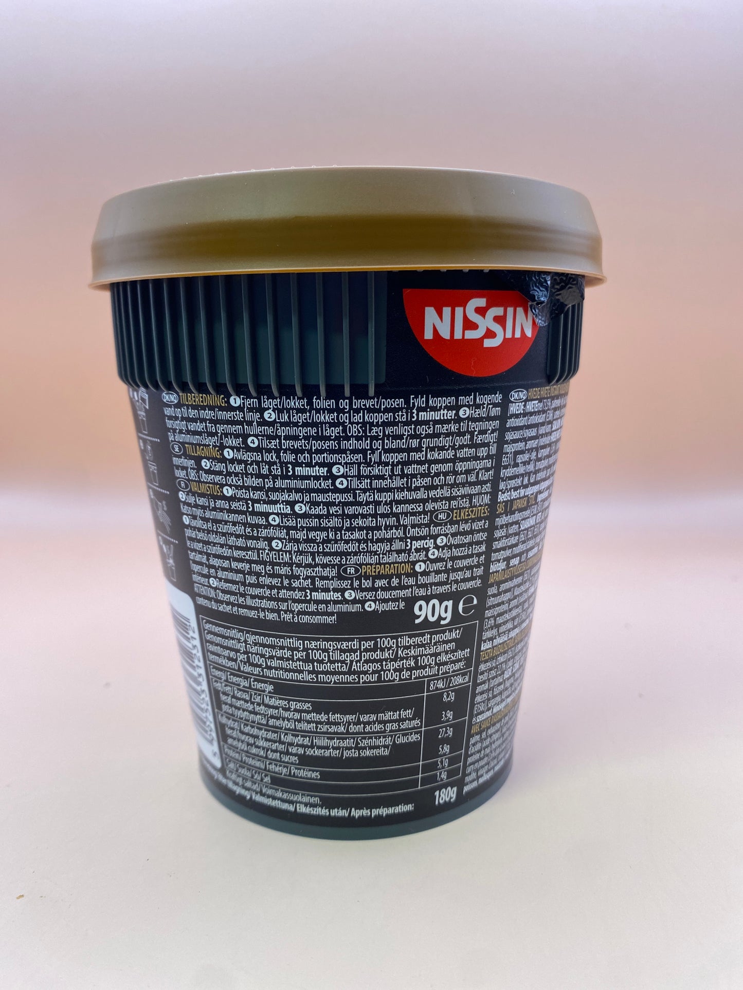 Soba instant tészta 90g              Japán jellegű curry ízesítő szósszal